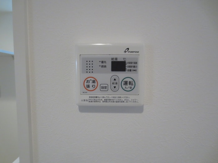 物件内観写真12　(内観写真)