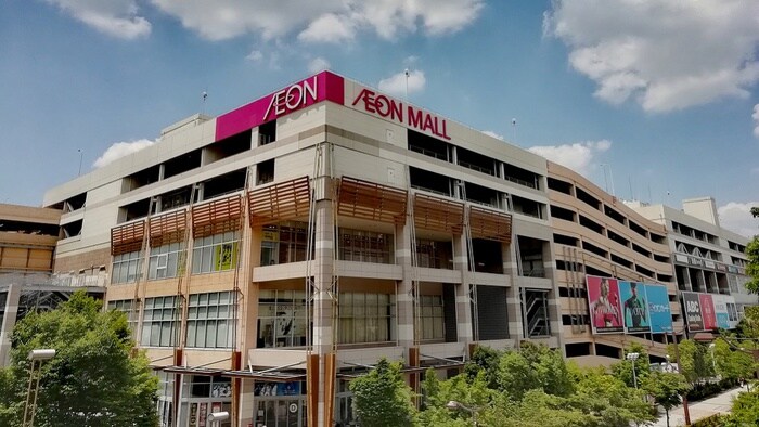 イオンナゴヤドーム前店