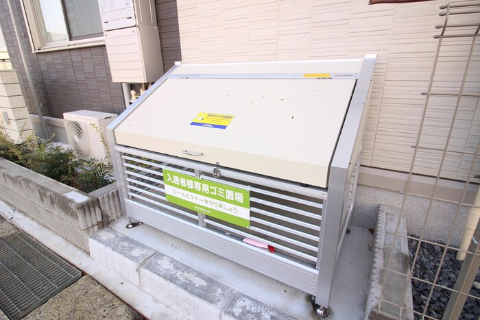 物件外観写真6　(建物設備)