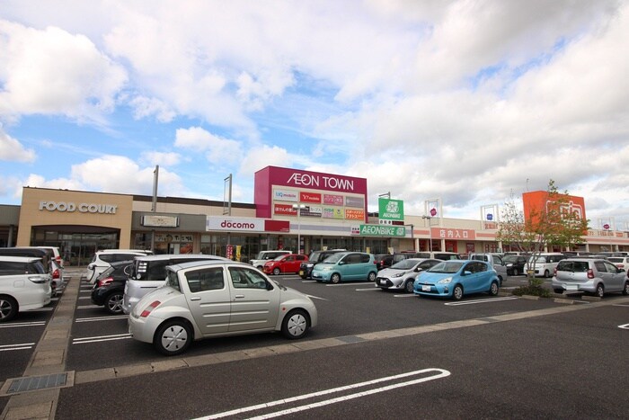 イオンタウン刈谷