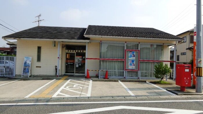 刈谷東境郵便局