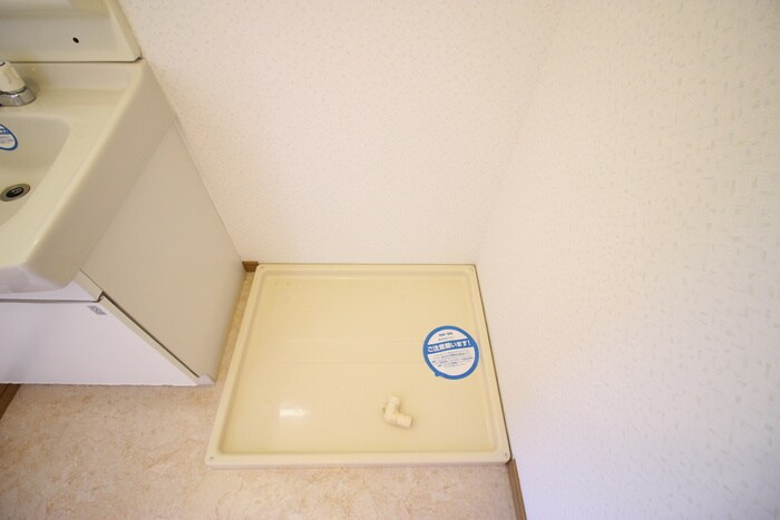 物件内観写真21　(洗濯機置場)