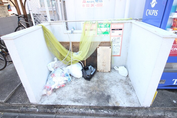 物件外観写真5　(その他)