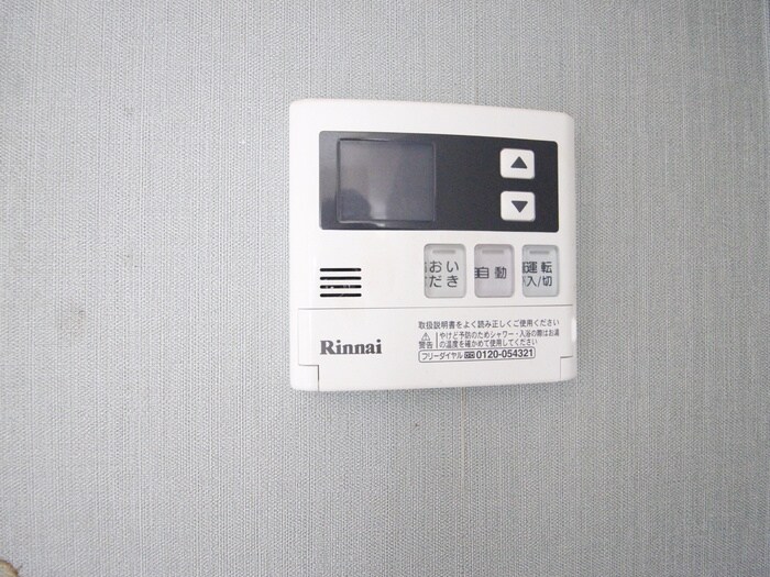 物件内観写真17　(内観写真)