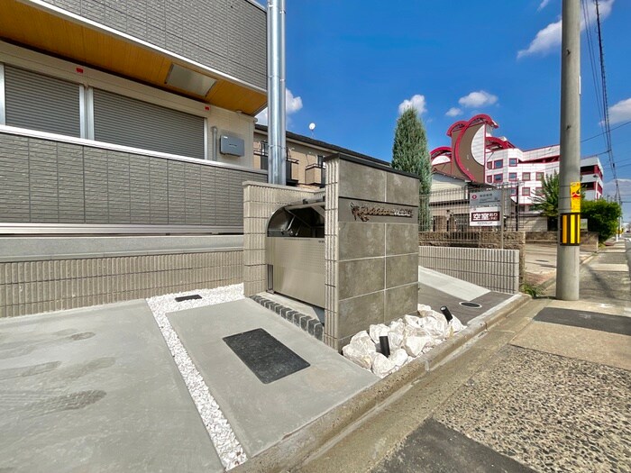 物件外観写真5　(その他)