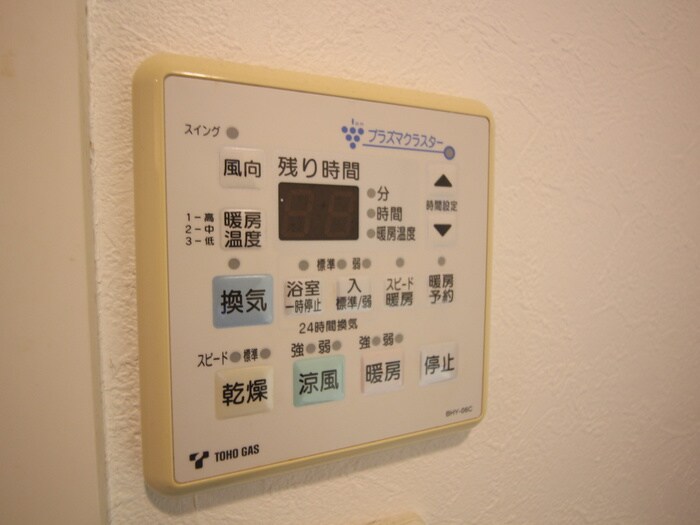 物件内観写真18　(内観写真)