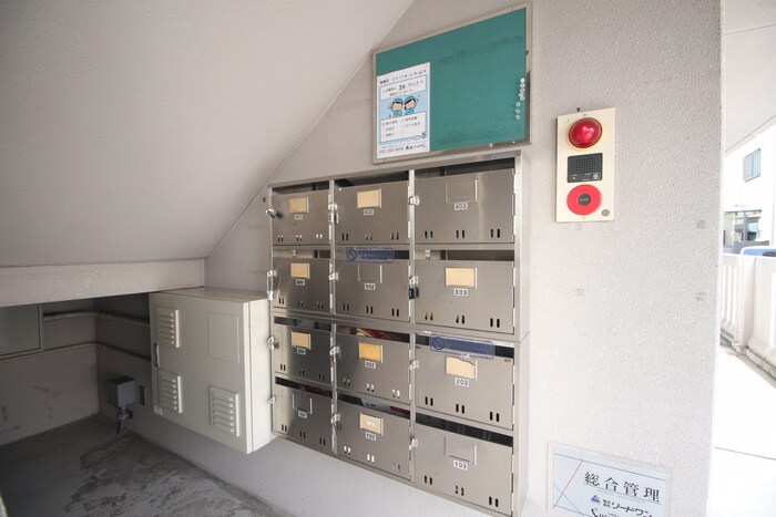 物件外観写真6　(周辺環境)