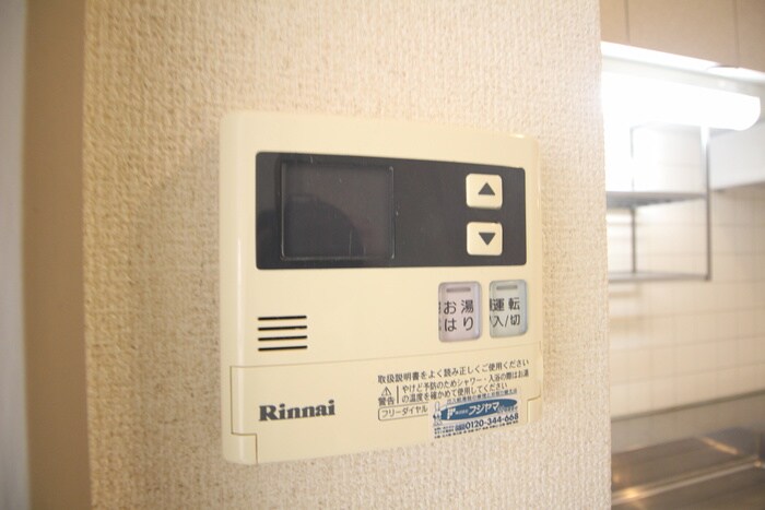 物件内観写真21　(内観写真)