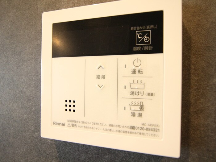 物件内観写真22　(内観写真)