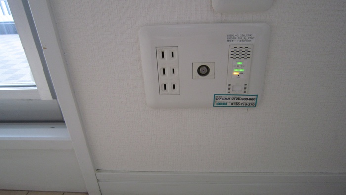 内観写真