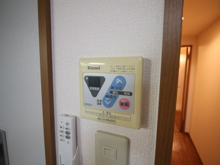 物件内観写真20　(内観写真)