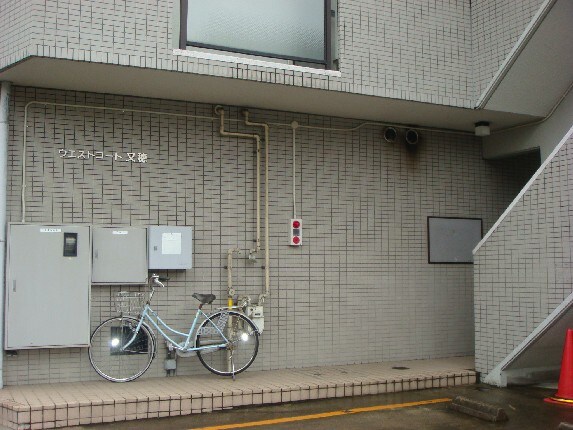 物件外観写真3　(駐輪場)