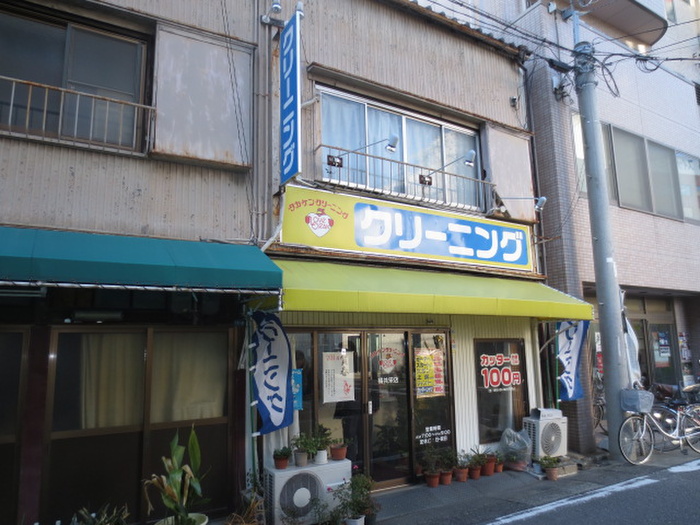 内観写真
