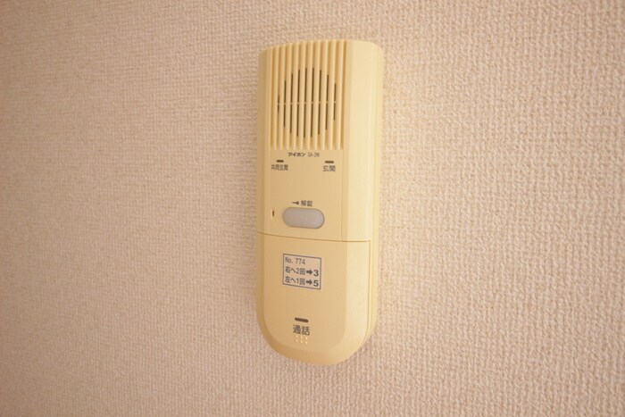 物件内観写真17　(内観写真)