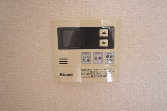 物件内観写真19　(内観写真)