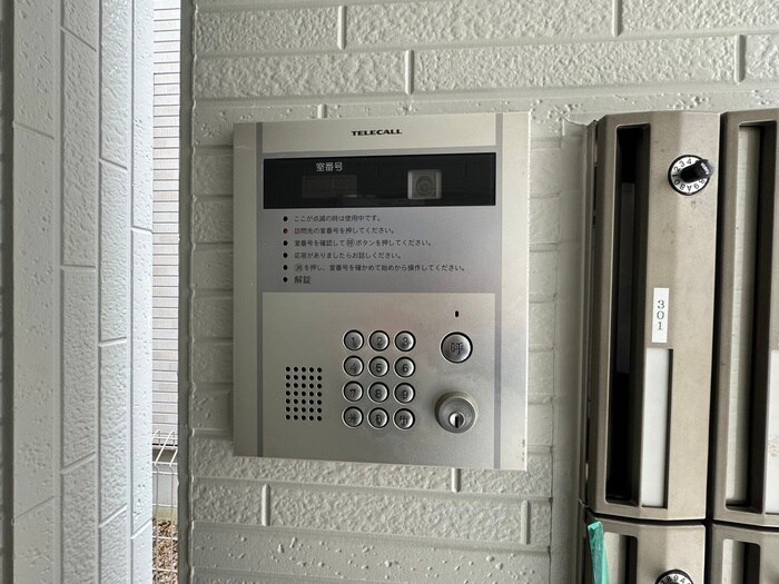 物件外観写真4　(建物設備)