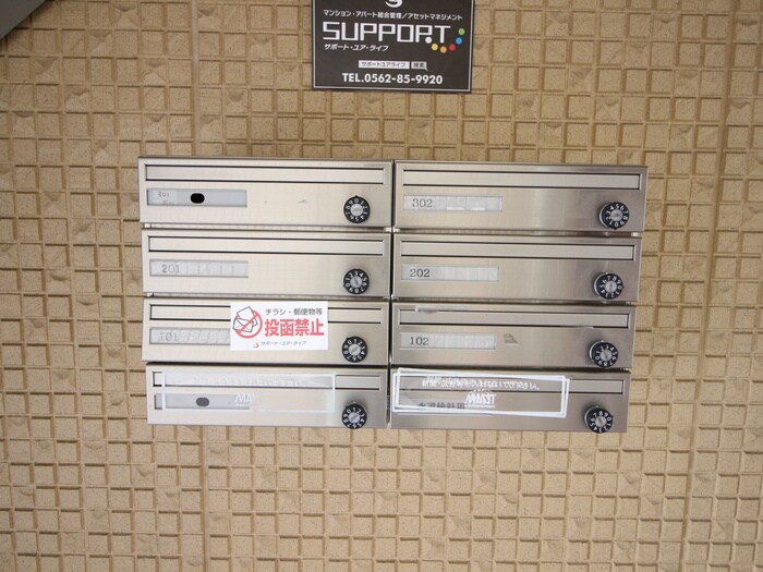 物件外観写真6　(建物設備)