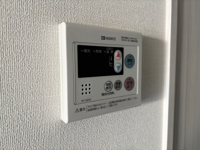 物件内観写真21　(内観写真)