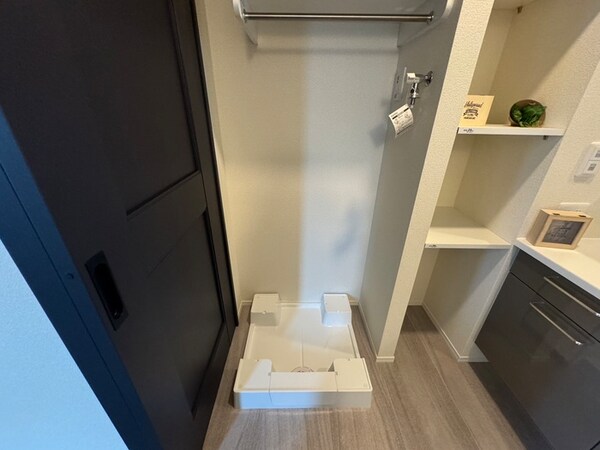 洗濯機置場