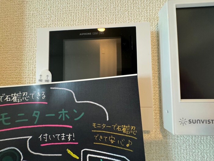 物件内観写真20　(廊下)