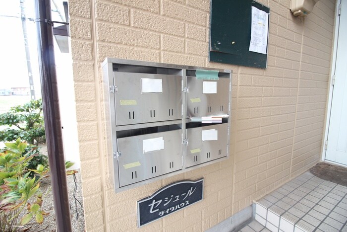 物件外観写真4　(建物設備)