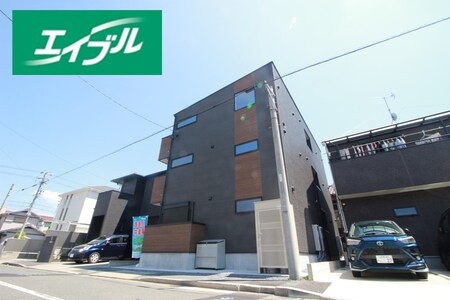 Grin at 道徳外観写真