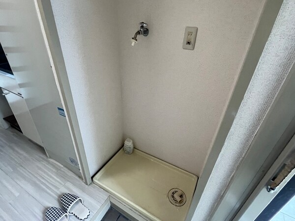 洗濯機置場