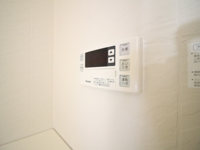 物件内観写真15　(内観写真)