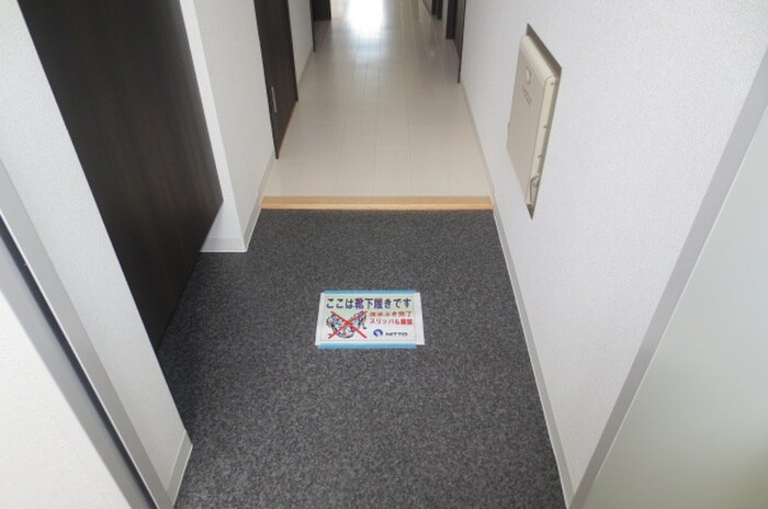 物件内観写真22　(玄関)