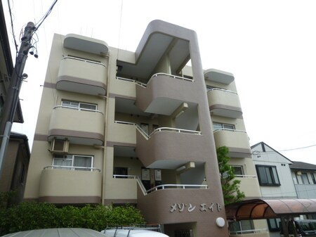 メゾンエイト外観写真
