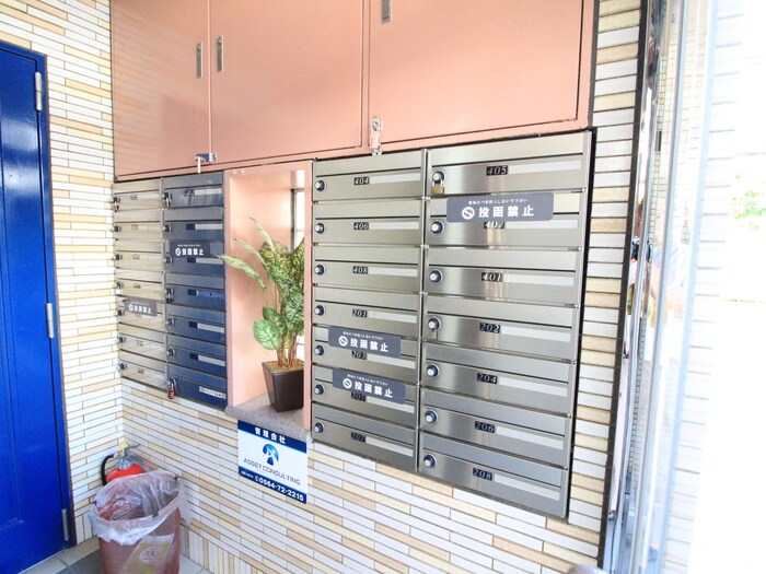 物件外観写真5　(建物設備)