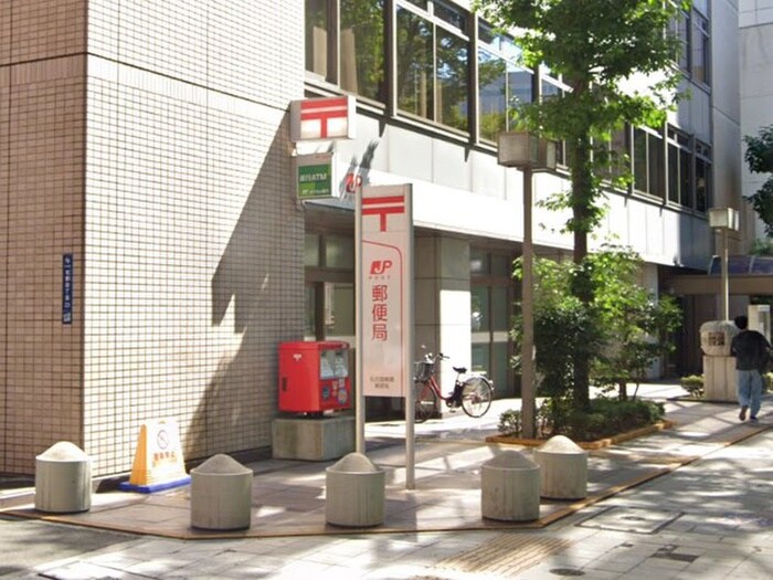 名古屋柳橋郵便局