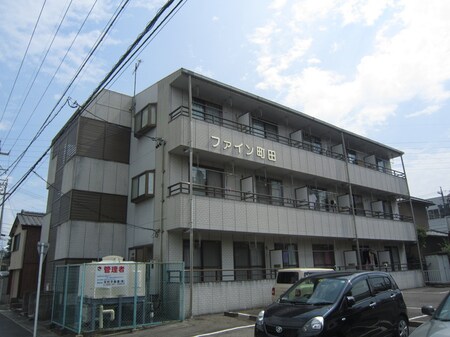 ファイン町田外観写真