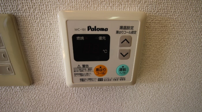 物件内観写真22　(内観写真)