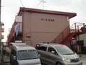コーポ高松苑