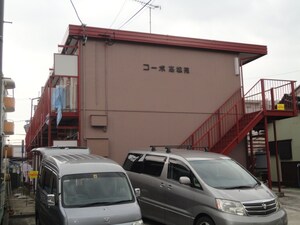 コーポ高松苑外観写真
