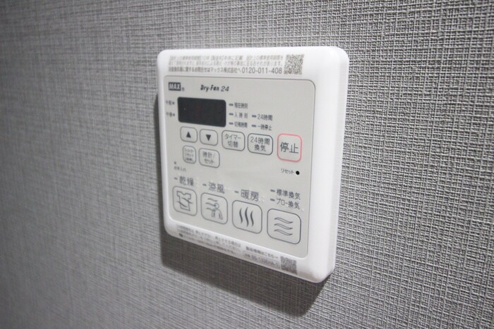 物件内観写真12　(内観写真)