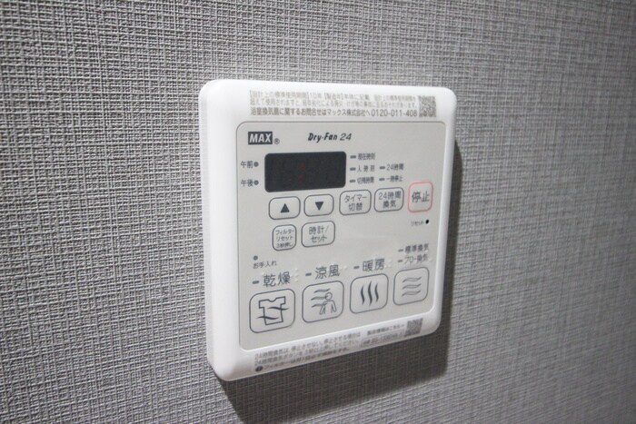 物件内観写真17　(内観写真)