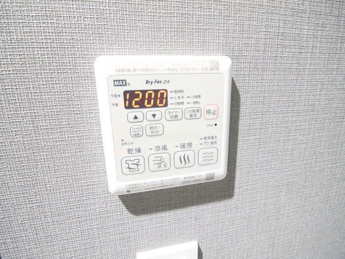 物件内観写真18　(廊下)