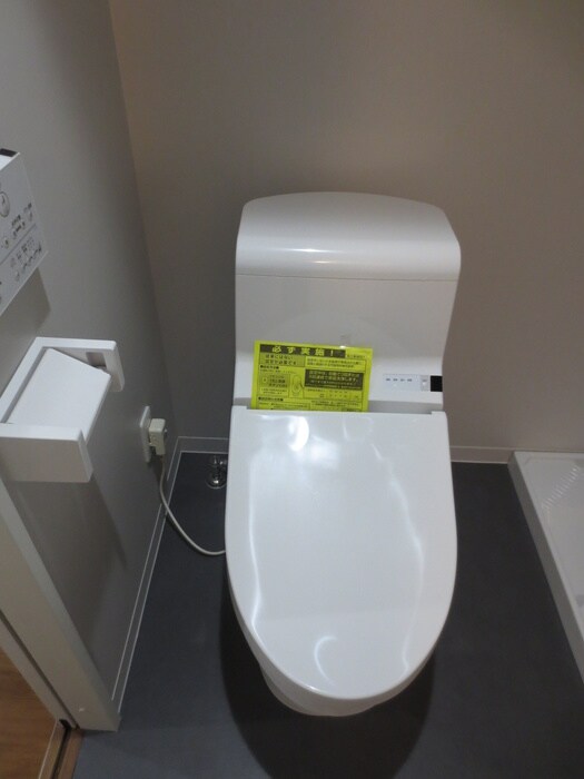 物件内観写真9　(トイレ)