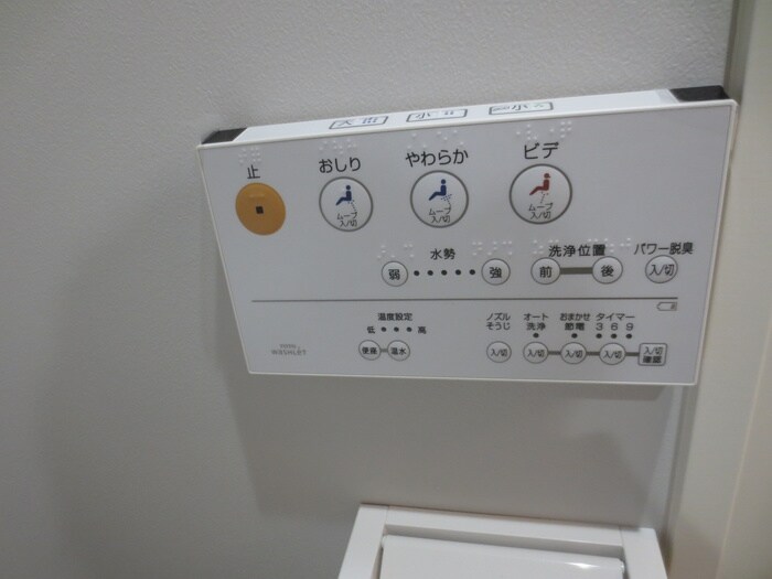 物件内観写真10　(内観写真)