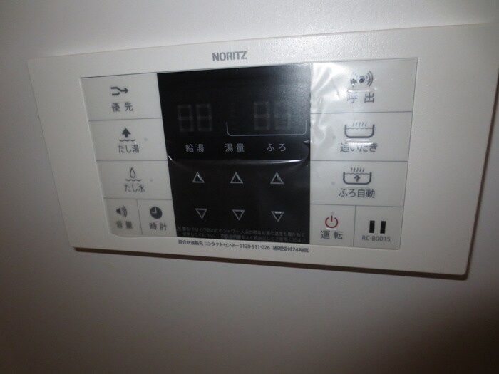 物件内観写真13　(バス／シャワールーム等)