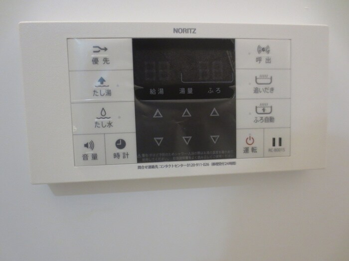 物件内観写真15　(内観写真)