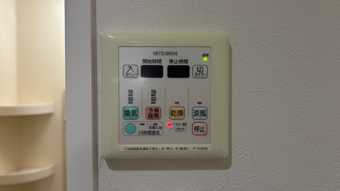 物件内観写真18　(内観写真)