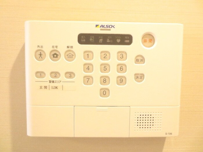 物件内観写真17　(内観写真)