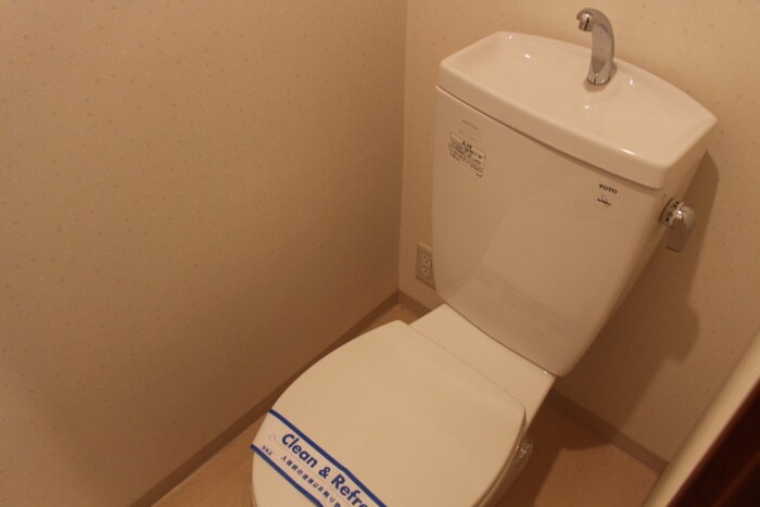 物件内観写真14　(トイレ)