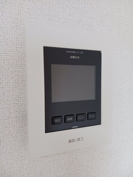 物件内観写真11　(収納)