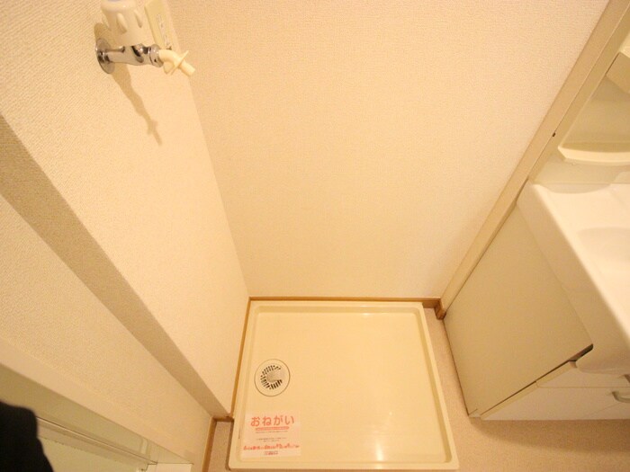 物件内観写真8　(洗濯機置場)