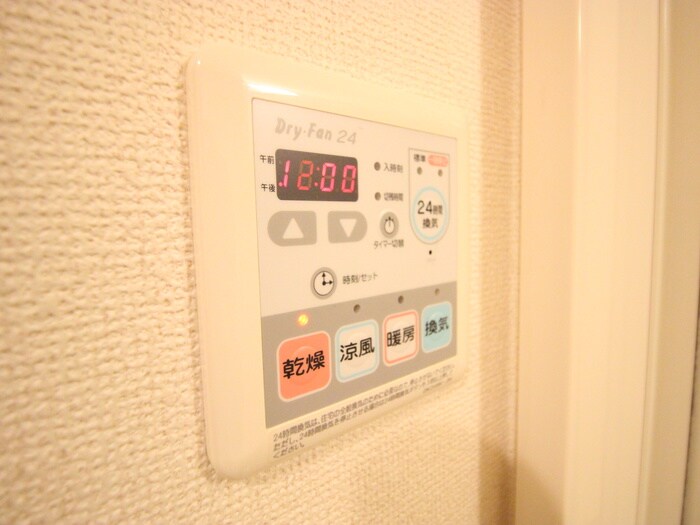 物件内観写真17　(内観写真)