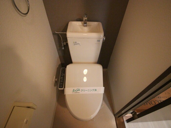 物件内観写真14　(トイレ)